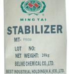 MT-F609电线电缆黑色及深色专用